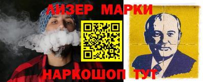 меф Шахты