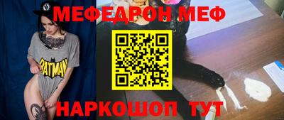 дживик Шелехов
