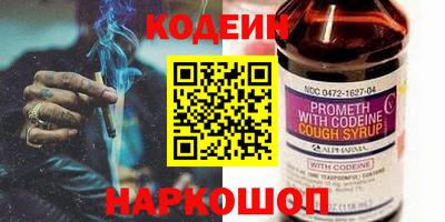 дживик Шелехов