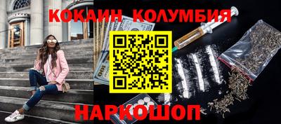 меф Шахты