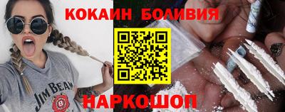 дживик Шелехов