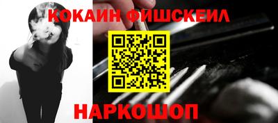 a pvp Ангарск