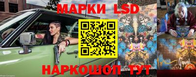 меф Шахты