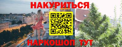 кокаин премиум Шебекино