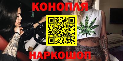 кокаин премиум Шебекино