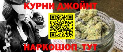 дживик Шелехов