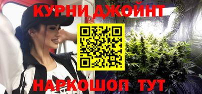 меф Шахты