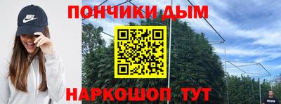 СК Анжеро-Судженск