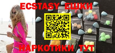 кокаин премиум Шебекино