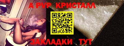 кокаин премиум Шебекино
