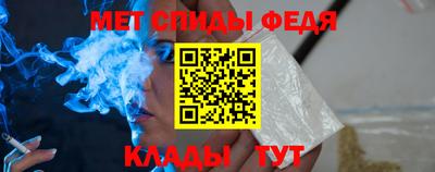 гашик Ярославль