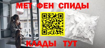 кокаин премиум Шебекино