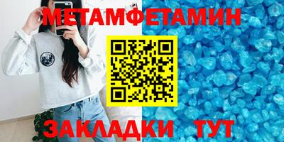 дживик Шелехов