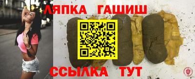кокаин премиум Шебекино
