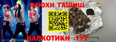меф Шахты