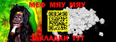 кокаин премиум Шебекино