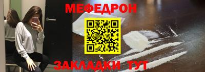 гашишное масло Янаул